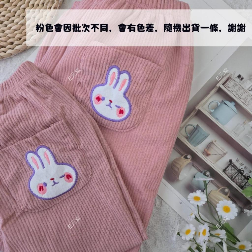 (現貨，附發票)秋冬款~兒童燈芯絨休閒褲 兒童加絨褲 兒童長褲 男童長褲 女童長褲 E元堂-細節圖5