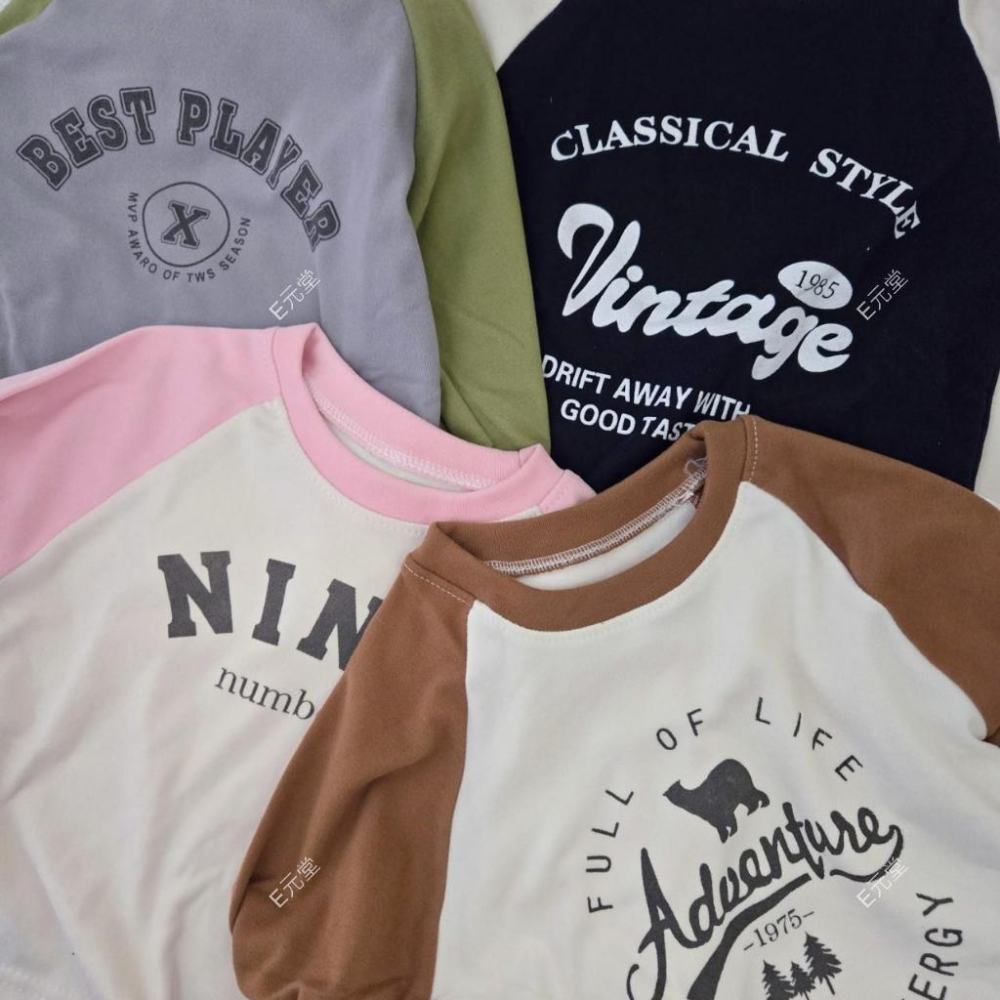 (現貨，附發票)秋冬款~大童童裝 兒童雙色德絨上衣 兒童長袖上衣 兒童長袖T恤 女童上衣 男童上衣 E元堂-細節圖3