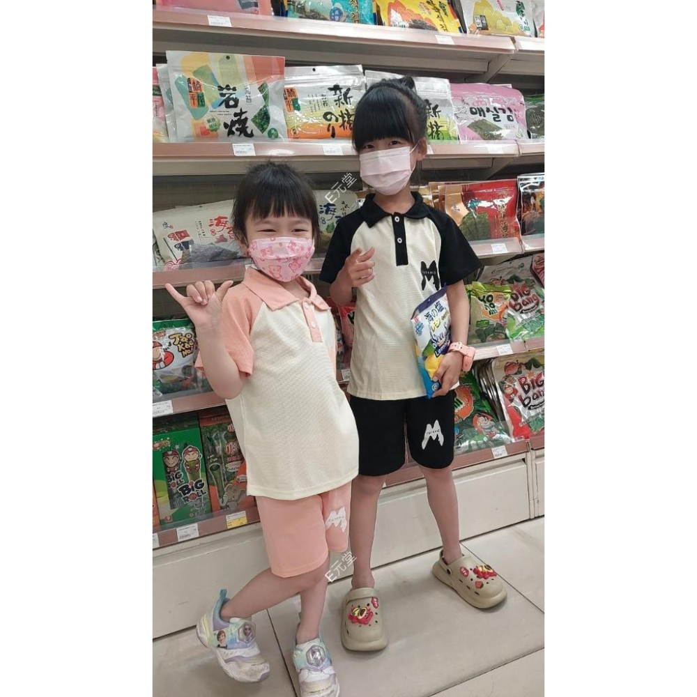 ( 現貨，附發票)兒童POLO衫款~華夫格休閒套裝 兒童套裝 男童套裝 女童套裝 E元堂-細節圖5
