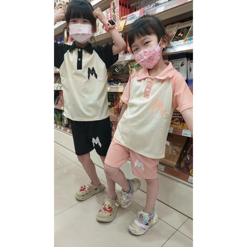 ( 現貨，附發票)兒童POLO衫款~華夫格休閒套裝 兒童套裝 男童套裝 女童套裝 E元堂-細節圖6