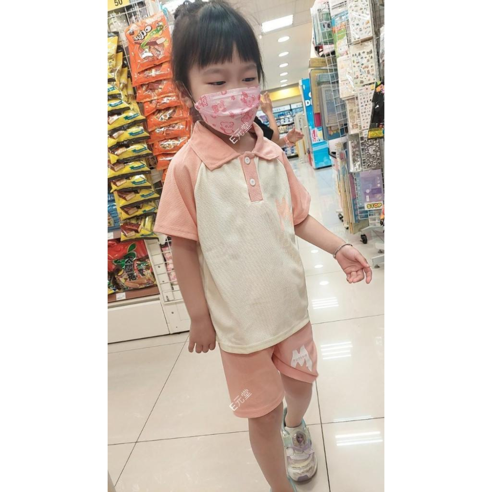 ( 現貨，附發票)兒童POLO衫款~華夫格休閒套裝 兒童套裝 男童套裝 女童套裝 E元堂-細節圖7