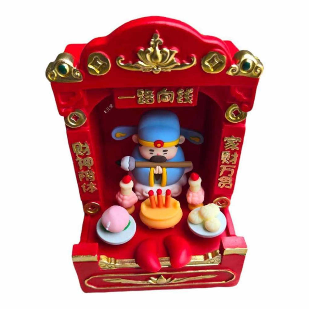 (現貨，附發票)發財 如意 神壇 祭祀神龕 發財擺件 擺件 一路向錢 家財萬貫 神龕 E元堂-細節圖5