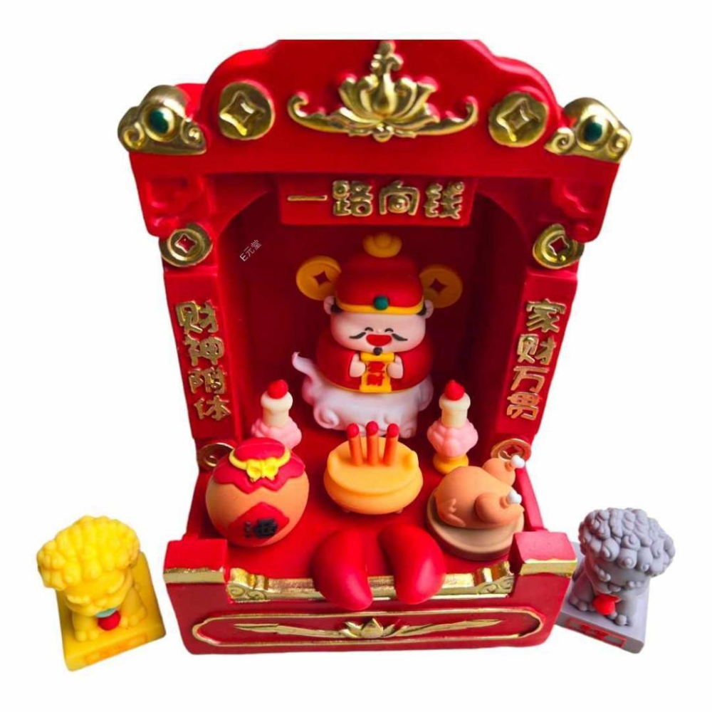 (現貨，附發票)發財 如意 神壇 祭祀神龕 發財擺件 擺件 一路向錢 家財萬貫 神龕 E元堂-細節圖6