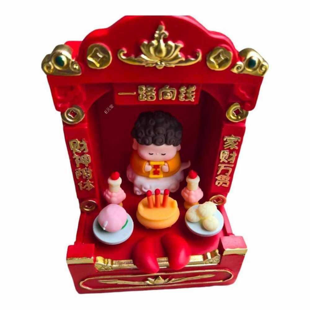 (現貨，附發票)發財 如意 神壇 祭祀神龕 發財擺件 擺件 一路向錢 家財萬貫 神龕 E元堂-細節圖7