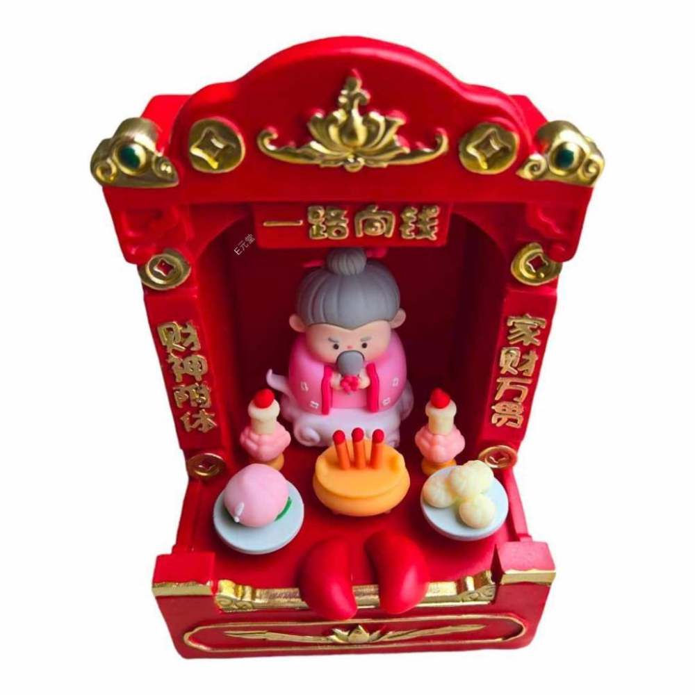 (現貨，附發票)發財 如意 神壇 祭祀神龕 發財擺件 擺件 一路向錢 家財萬貫 神龕 E元堂-細節圖9