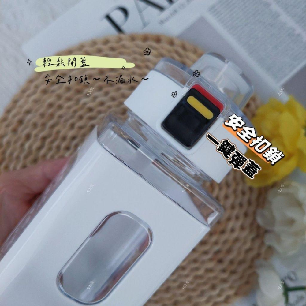 (現貨，附發票)兒童水壺 學生水壺 水壺 運動水壺 附吸管 帶提手 外層防護佳 超好用 E元堂-細節圖3