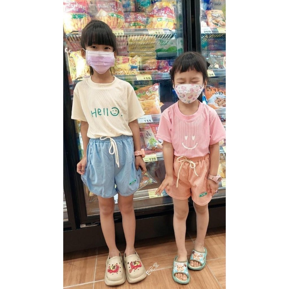 (現貨，附發票)夏季涼感~兒童冰絲簡約風T恤 兒童冰絲T恤 兒童T恤 兒童短袖上衣 H289-細節圖5