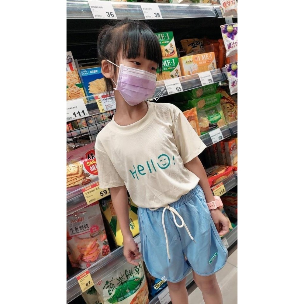 (現貨，附發票)夏季涼感~兒童冰絲簡約風T恤 兒童冰絲T恤 兒童T恤 兒童短袖上衣 H289-細節圖6