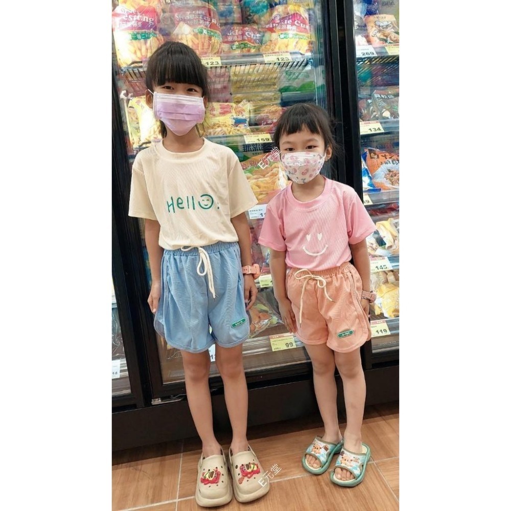 (現貨，附發票)夏季涼感~兒童冰絲簡約風T恤 兒童冰絲T恤 兒童T恤 兒童短袖上衣 H289-細節圖8