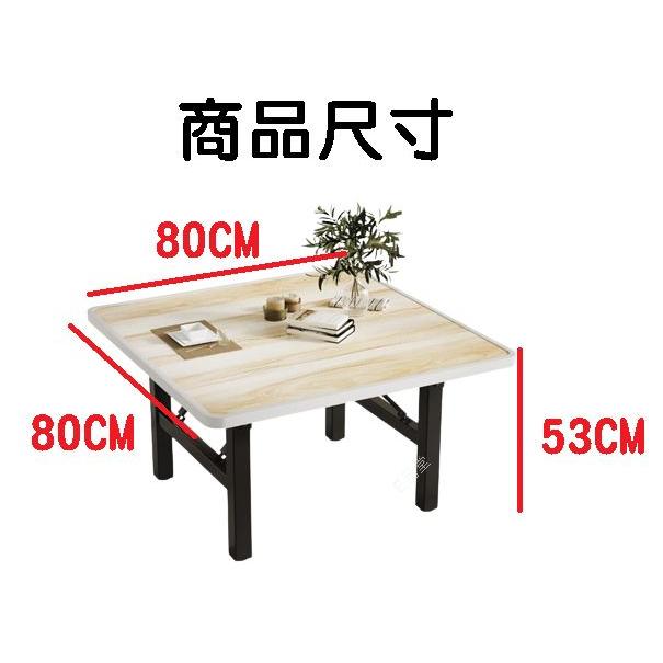 (現貨，附發票)摺疊桌 探鋼材質 桌腳加粗 輕易收納 露營 居家 皆可使用 E元堂-細節圖2