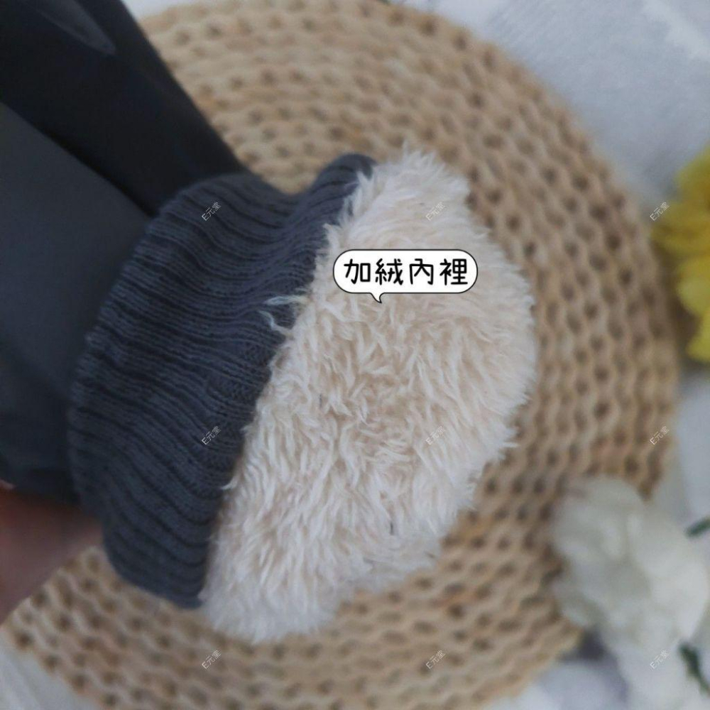 (現貨，附發票)高品質 防寒手套 機車手套 騎車手套 冬天騎車的好夥伴 質感好 非便宜爛貨 E元堂-細節圖4