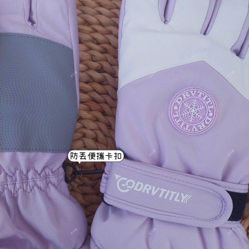 (現貨，附發票)高品質 防寒手套 機車手套 騎車手套 冬天騎車的好夥伴 質感好 非便宜爛貨 E元堂-細節圖5