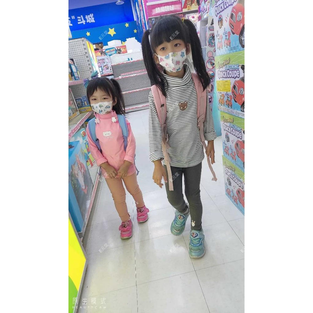 (現貨，附發票)秋冬款~女童保暖德絨 薄款內搭褲 女童打底褲 女童內搭褲 E元堂-細節圖9