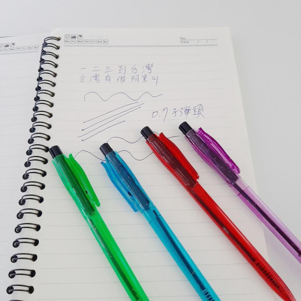 (現貨，附發票)辦公室原子筆 按壓式原子筆 0.7筆頭 不漏水 耐摔耐用 最怕不見 不怕用壞 E元堂-細節圖4