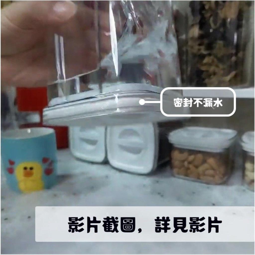 (現貨，過年不打烊)防潮密封罐 收納罐 高質感 可冰箱 密封性佳 零食 五穀 超好用 E元堂-細節圖4