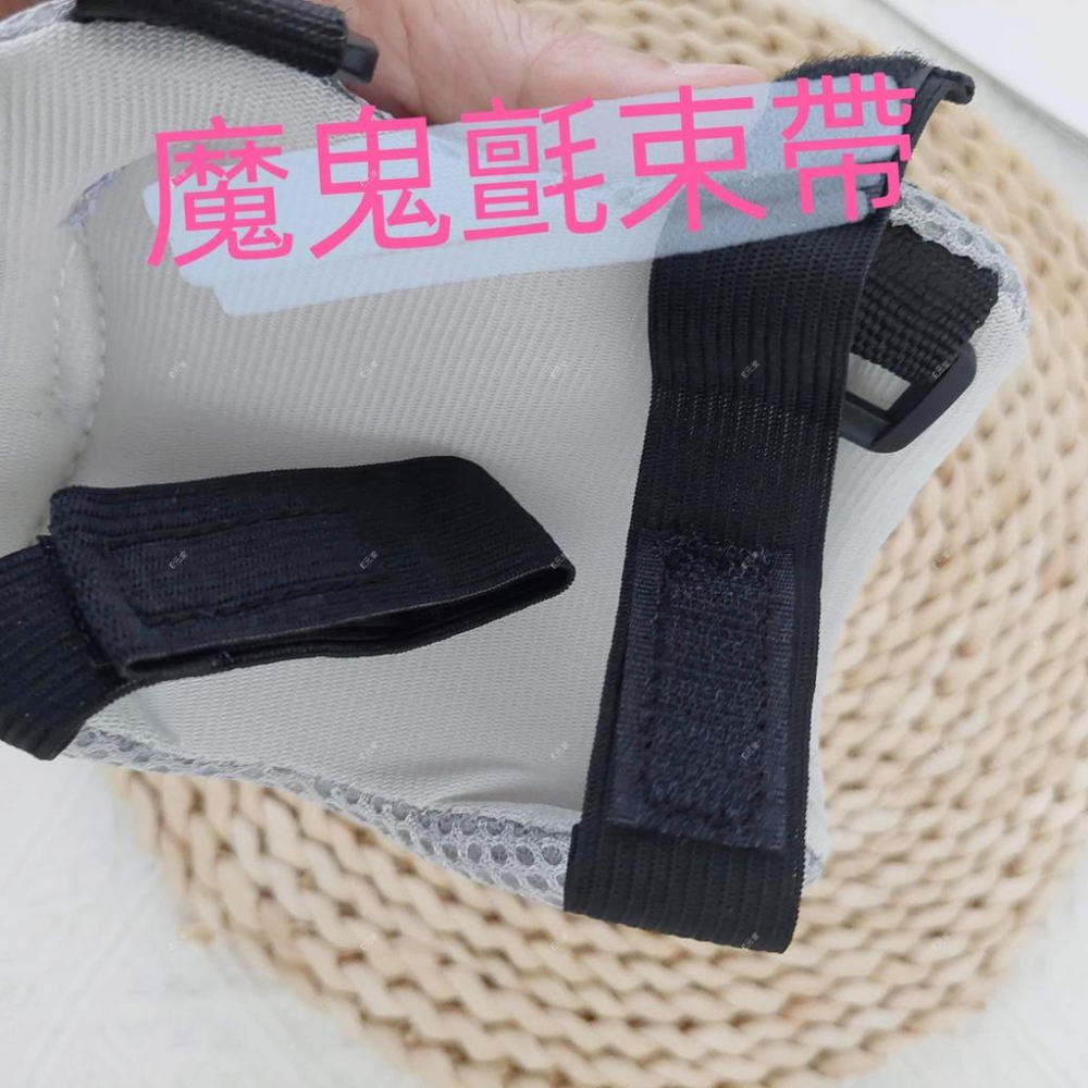 (現貨)兒童護具組 護膝 護肘 護腕 直排輪 腳踏車 划步車 滑板車 各式戶外皆好用 E元堂-細節圖3