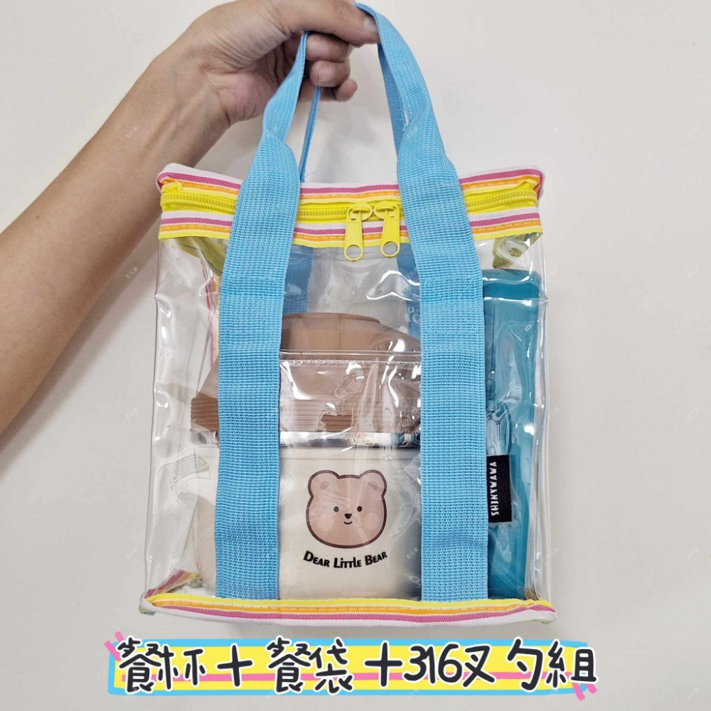 (現貨，附發票) 台灣SGS檢驗304 泡麵碗 不鏽鋼泡麵碗 營養午餐 防燙泡麵碗 便當盒 餐具-細節圖3