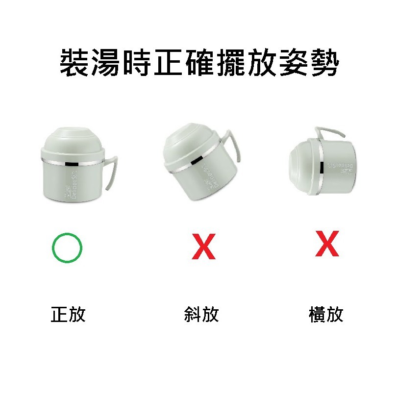 (現貨，附發票) 台灣SGS檢驗304 泡麵碗 不鏽鋼泡麵碗 營養午餐 防燙泡麵碗 便當盒 餐具-細節圖5