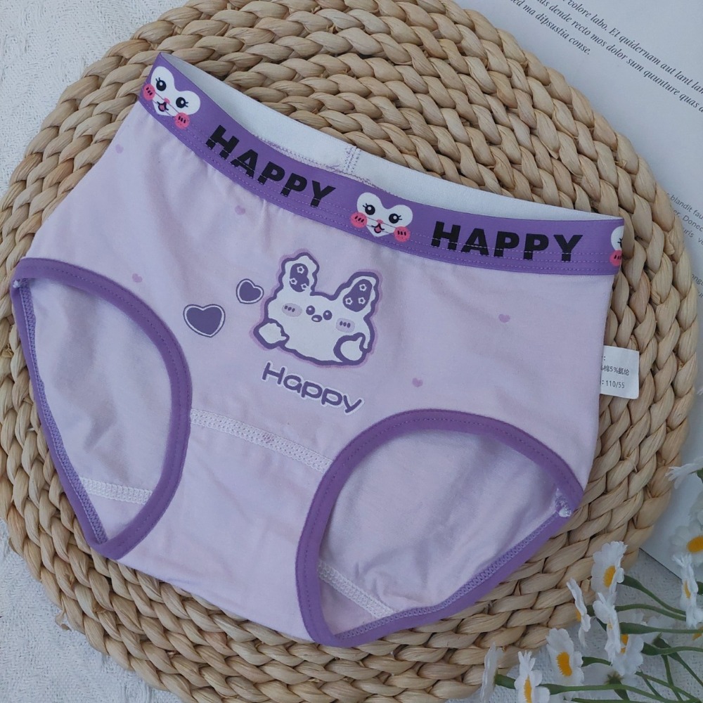 紫色愛心小兔子HAPPY