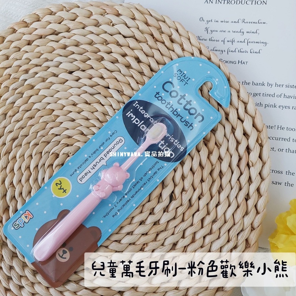 <適合2歲以上>兒童萬毛牙刷 兒童牙刷 兒童軟毛牙刷．-規格圖8