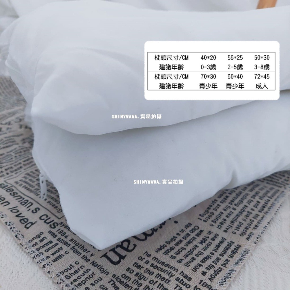 <適合2歲以上>兒童枕頭 兒童珍珠枕 午睡枕 兒童睡枕 水洗枕-細節圖4