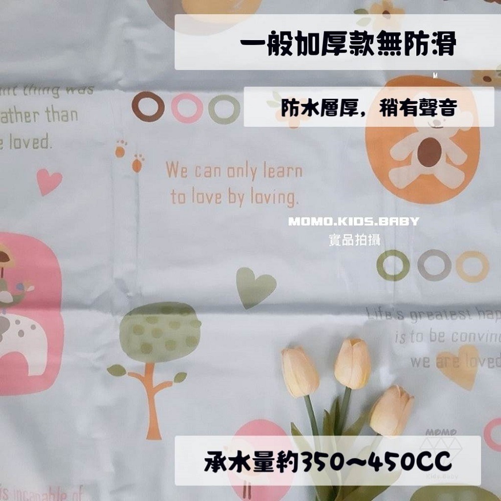 (台灣現貨)戒尿布好幫手！EVA防水隔尿墊 尿布墊 生理墊 寵物墊 防水墊 防尿墊 隔尿墊 保潔墊．SHINYWAWA-規格圖3