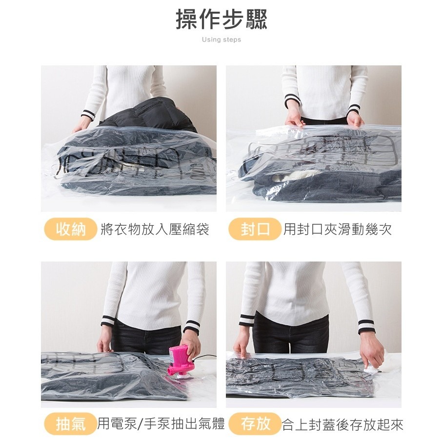 【iWork花屋】台灣現貨 真空壓縮掛袋 壓縮袋 西裝防塵袋 衣櫃掛袋 櫥櫃防塵袋 防塵壓縮衣物掛袋 防塵袋 外套 壓縮-細節圖5
