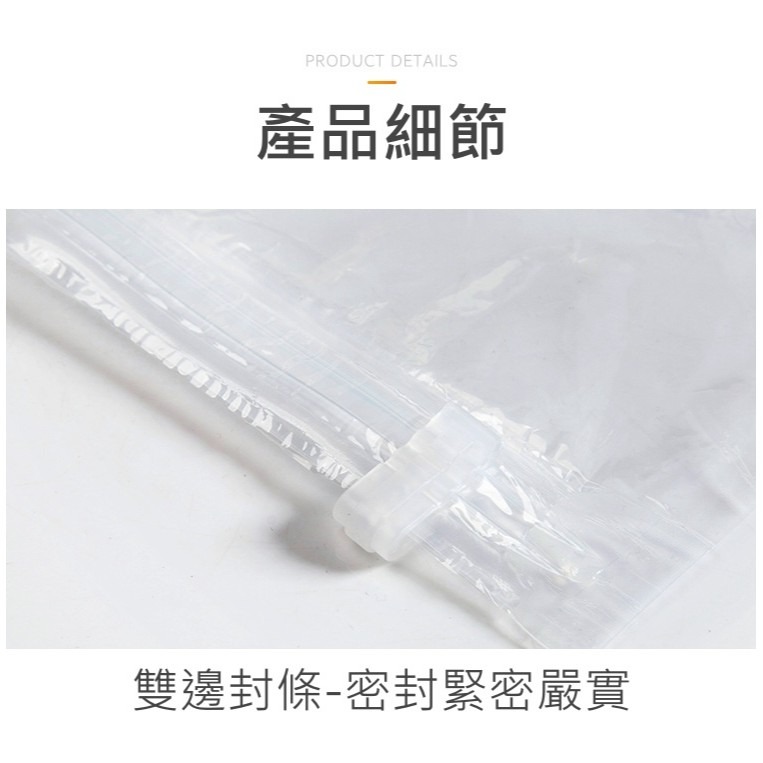 【iWork花屋】台灣現貨 真空壓縮掛袋 壓縮袋 西裝防塵袋 衣櫃掛袋 櫥櫃防塵袋 防塵壓縮衣物掛袋 防塵袋 外套 壓縮-細節圖7