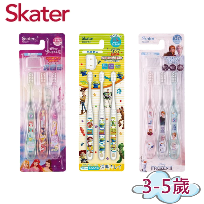 【iWork花屋】 台灣現貨 Skater 兒童牙刷 3-5歲 6-12歲 玩具總動員 迪士尼 史奴比 寶可夢 冰雪奇緣-細節圖7