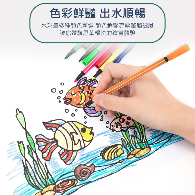 【iWor花屋】 台灣現貨 得力 水溶性 油性 專業手繪 繪畫 彩色鉛筆 可水洗 彩色筆 畫筆 塗鴉 桶裝 色鉛筆 開學-細節圖8