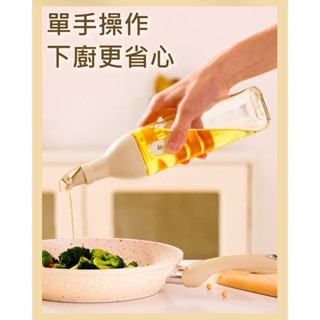 【iWork花屋】台灣現貨 廚房 擠壓瓶 寬瓶口 醬料瓶 油醋瓶 油壺 玻璃調味瓶 調味罐 尖嘴瓶 醬油瓶 附防塵蓋-細節圖8