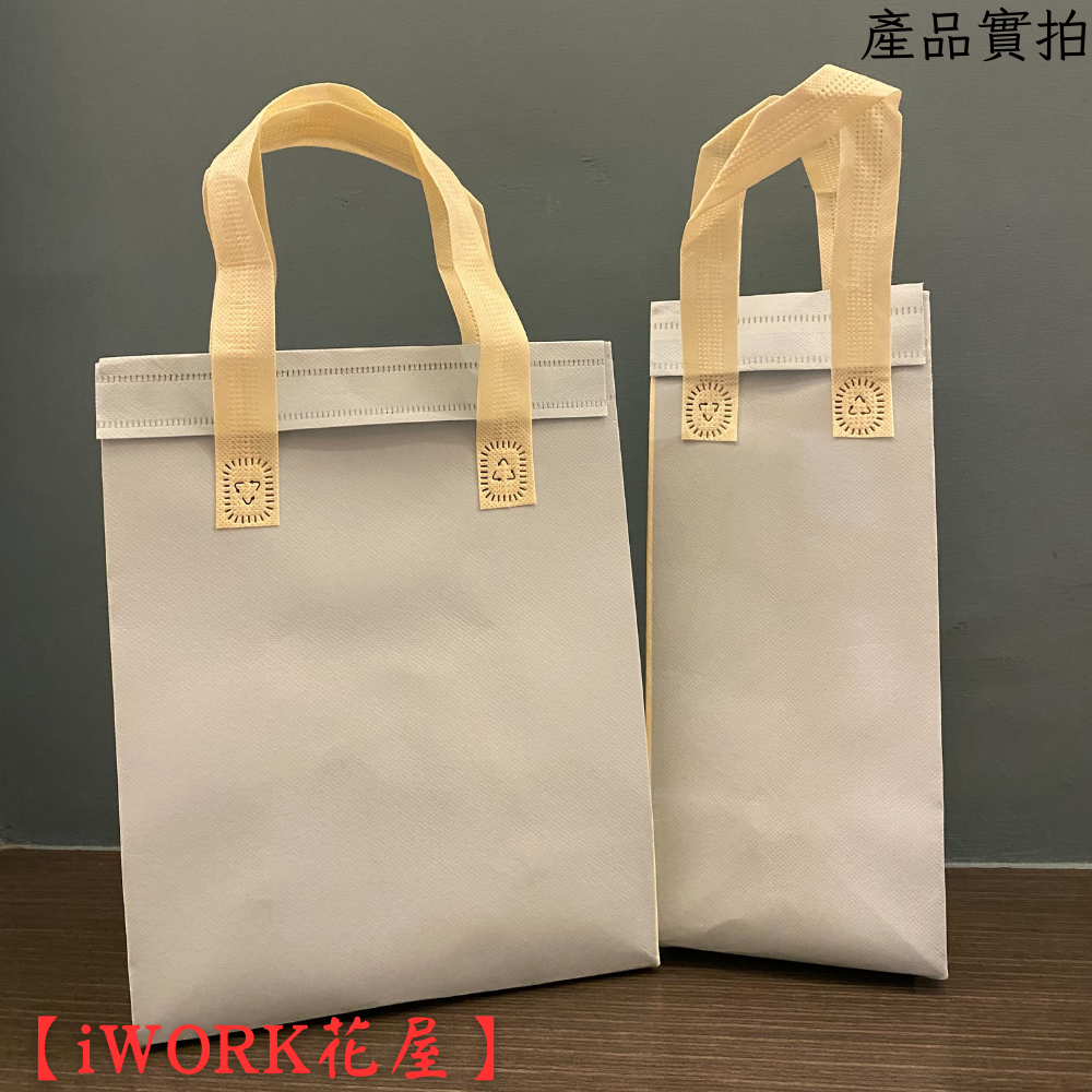 【iWork花屋】 台灣現貨 保冷保溫袋 保冷袋 保溫袋 一次性 保冷 保溫 鍚紙袋 飲料保冷袋 鍚紙保溫袋 飲料袋-細節圖11