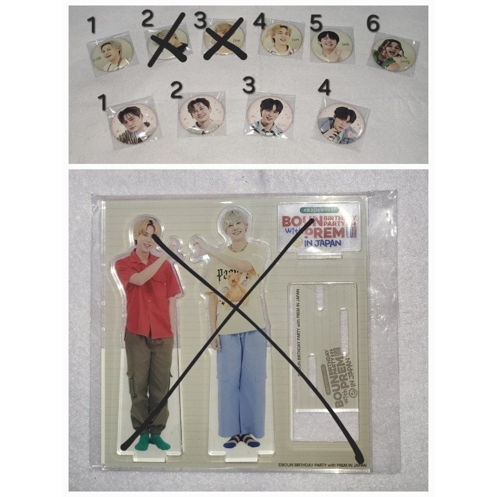 BounPrem週邊-細節圖3