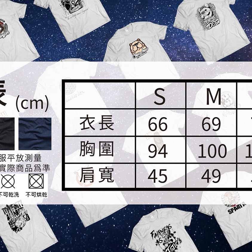 ⚡大屁股柯基犬 柯基T恤 中性版休閒T恤-細節圖6