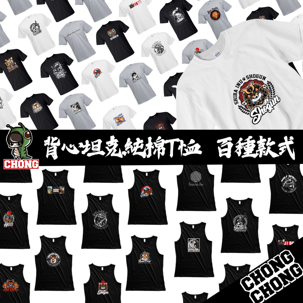 🌌迷因-驚訝海豹 原創T恤 純棉T恤 中性版 男女可穿 情侶T 短袖 T恤 短袖上衣 短t  休閒T-細節圖8