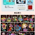 手作💕 魔幻藝術貼畫 轉印貼畫 亮彩魔幻貼畫 魔術拼貼畫 DIY手工貼畫 魔幻貼畫-規格圖10