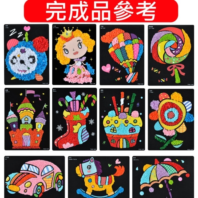 手作💕 揉紙黏貼畫 揉紙畫 揉紙黏貼 揉畫 黏貼畫 揉紙黏貼 親子DIY 親子互動 幼兒玩具 禮物 美勞材料 DIY-細節圖2