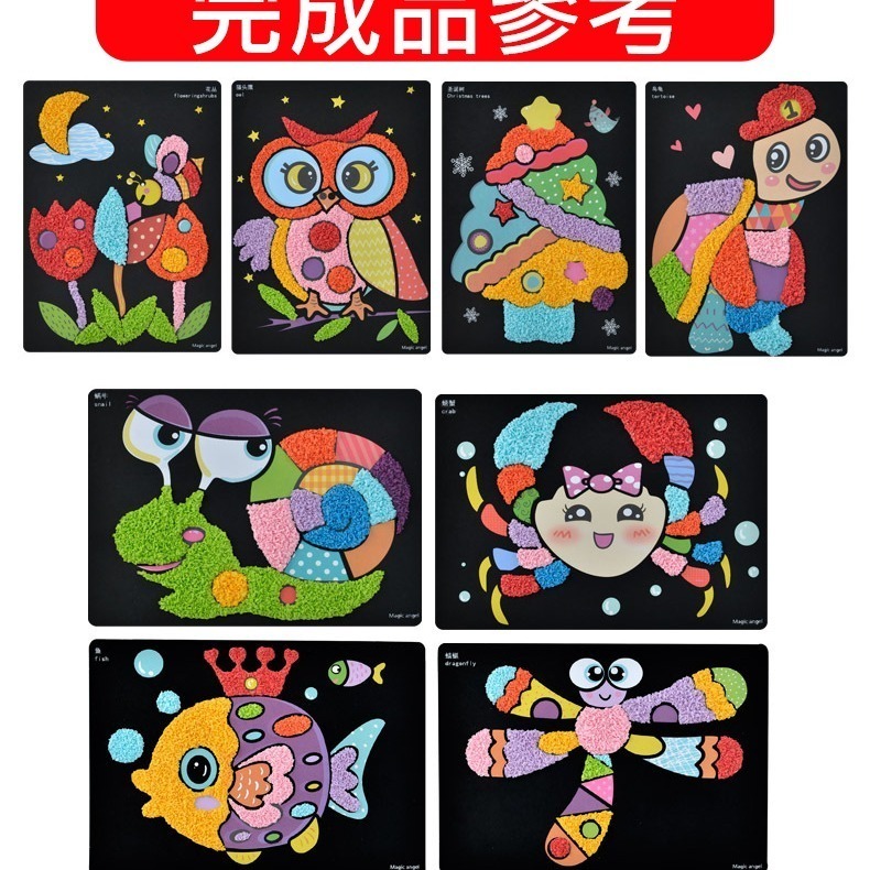 手作💕 揉紙黏貼畫 揉紙畫 揉紙黏貼 揉畫 黏貼畫 揉紙黏貼 親子DIY 親子互動 幼兒玩具 禮物 美勞材料 DIY-細節圖3