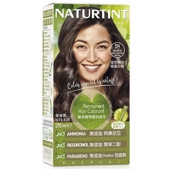 Naturtint赫本染髮劑 5N淺棕黑色-細節圖2