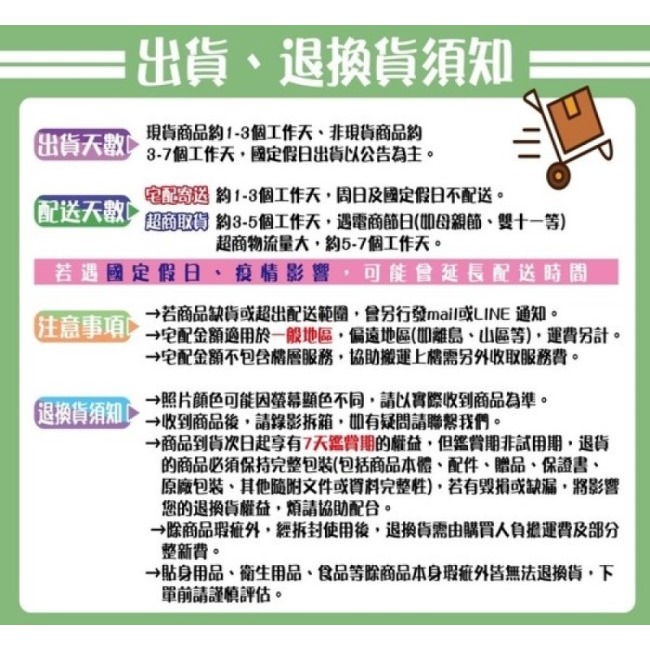 {超值組合}LRP理膚寶水 多容安舒緩濕潤乳液40mL年度雙入組-細節圖5