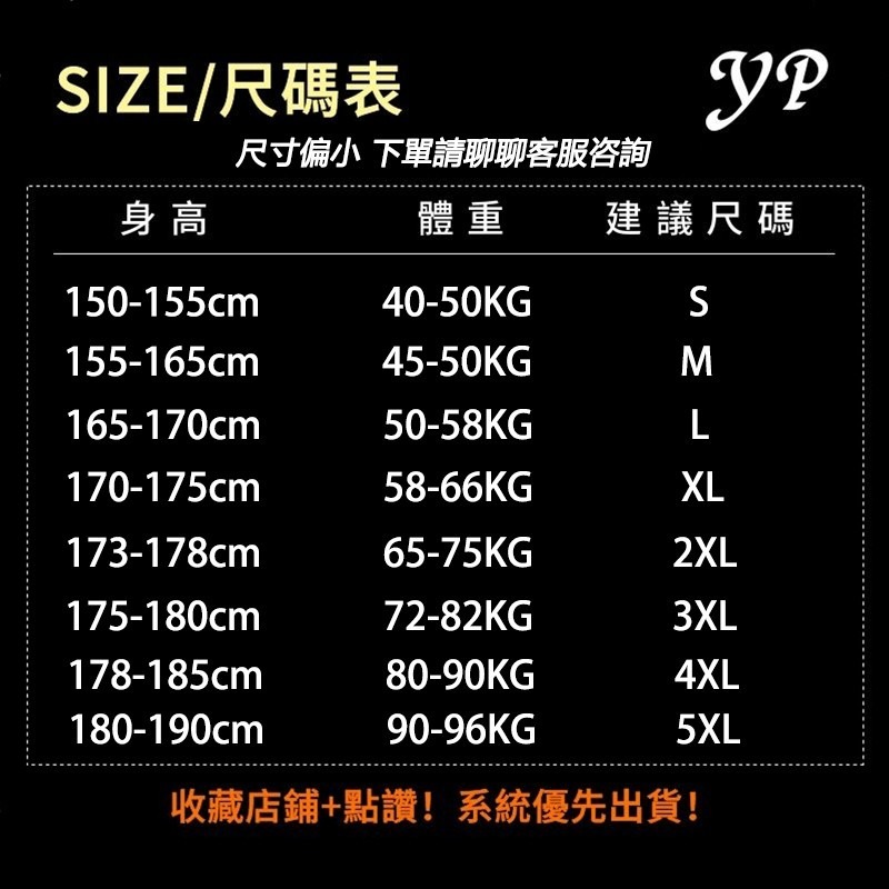 『癮品流行』玫瑰印花 美式純棉高街無袖背心 圓領背心 夏季薄款 休閒百搭 大碼寬鬆 M-5XL-細節圖2