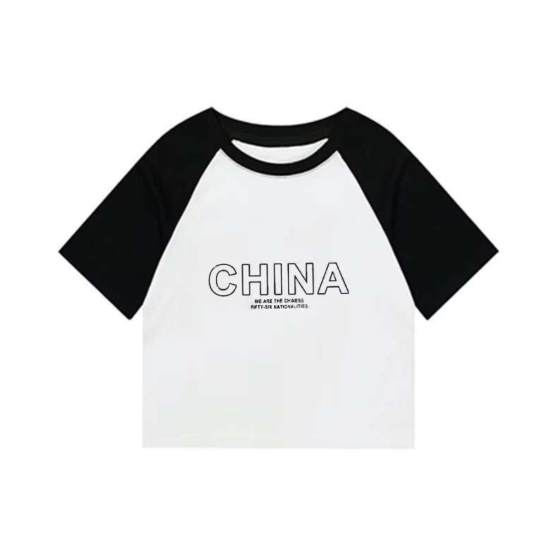 『癮品流行』短版上衣 美式 正肩 日系 韓版 圓領短袖 T恤女 撞色插肩 學生T恤 甜辣露臍 小個子 上衣短袖女-細節圖5