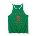 『癮品流行』夏季薄款休閒背心 寬鬆背心 無袖 印花T恤 童裝 多色可選 運動背心 潮流百搭 撞色 拼接-規格圖7