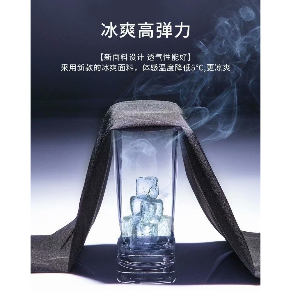 『癮品流行』冰絲短褲 彈力褲子 運動短褲 男生工作短褲黑色短褲 休閒短褲 沙灘短褲男 休閒大尺碼短褲跑步短褲男生五分褲-細節圖5