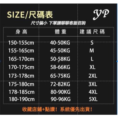 『癮品流行』克萊因藍衛衣男 韓版大學t 日系大學t 秋季新款簡約英文印花薄款長袖上衣 情侶衛衣 學院風 -細節圖2