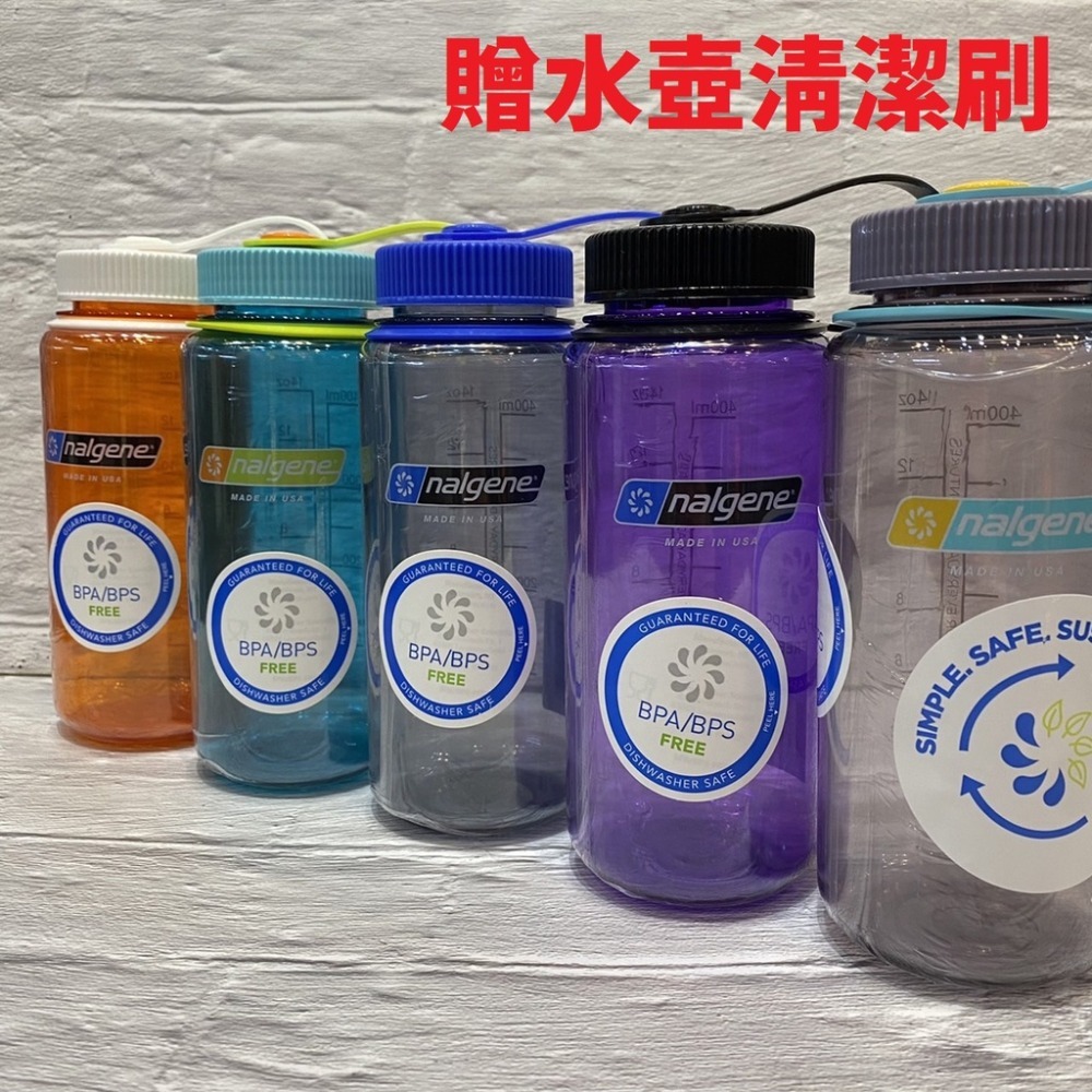 美國 nalgene  寬嘴水壺 500cc 500ml 運動 單車 登山 水壺-細節圖2