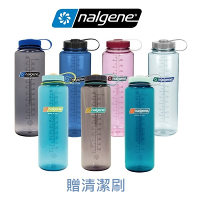 免運 美國 nalgene 寬嘴水壺 1500cc 1500ml運動 單車 登山 水壺