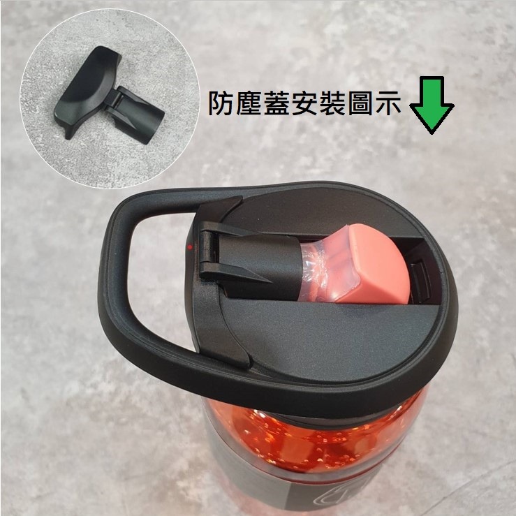 美國 Camelbak eddy+ 1000ml 多水吸管水瓶 吸管水瓶 運動水瓶 水壺-細節圖2