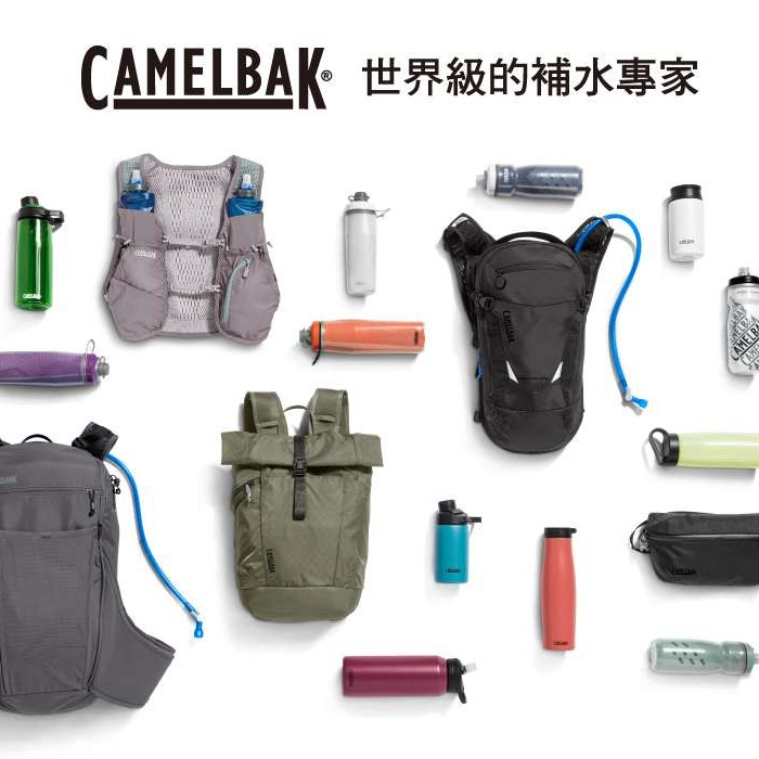 Camelbak Trail Run 7 越野水袋背心 (附0.5L軟水瓶2個) 藍橘 水袋 背心 馬拉松 登山-細節圖5
