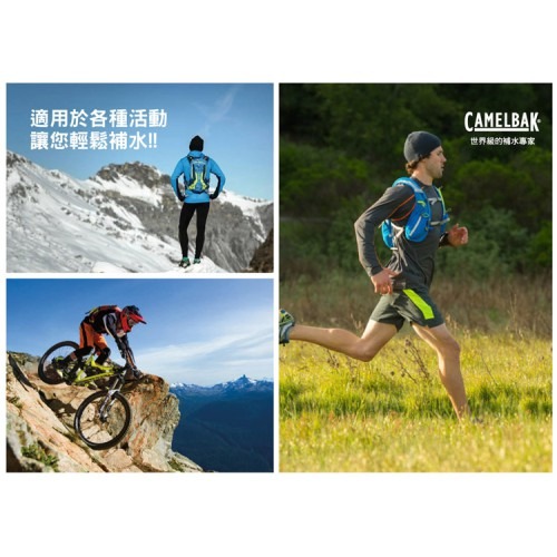 Camelbak Hydrobak Light 2.5 輕量長距離訓練水袋背包 附1.5L水袋 海軍藍-細節圖6